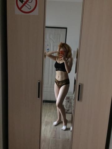 Нелли
